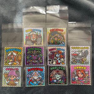 えのしまビックリマン えのすい 10種類 江ノ島ビックリマン ビックリマン