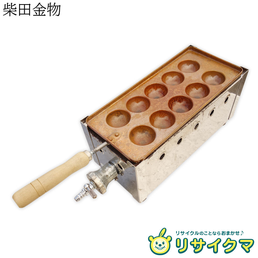 明石焼の値段と価格推移は?|354件の売買情報を集計した明石焼の価格