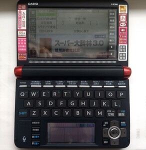 カシオ電子辞書 CASIO E-F300