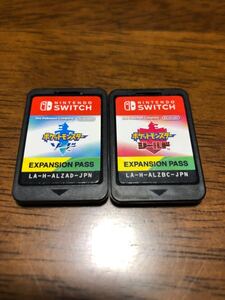 ポケットモンスター ソード シールド + エキスパンションパス ポケモン 動作確認済 ニンテンドースイッチ 任天堂Switch
