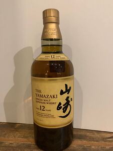 サントリー山崎12年 SUNTORY マイレージ付き 700ml