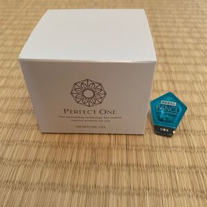 パーフェクトワン モイスチャージェル 75g