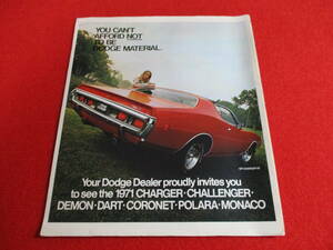 * CHRYSLER DODGE 1971 Showa era 46. included advertisement catalog *