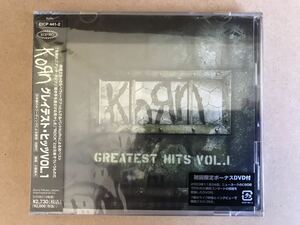 Greatest Hits Vol.1 ｜Korn (グレイテスト・ヒッツ Vol.1｜コーン)