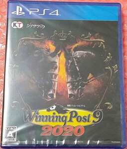 新品未開封品 PS4版 ウイニングポスト9 2020