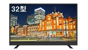 激安価格★故障で買い替え!! 新しい 新品未使用 安い 液晶テレビ パソコンモニター PCディスプレイ TV 大きい 32型 32V型 通販【格安販売】