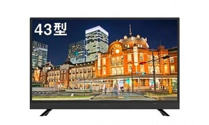 激安価格★故障で買い替え!! 新しい 新品未使用 安い 液晶テレビ パソコンモニター PCディスプレイ TV 大きい 43型 43V型 通販【格安販売】