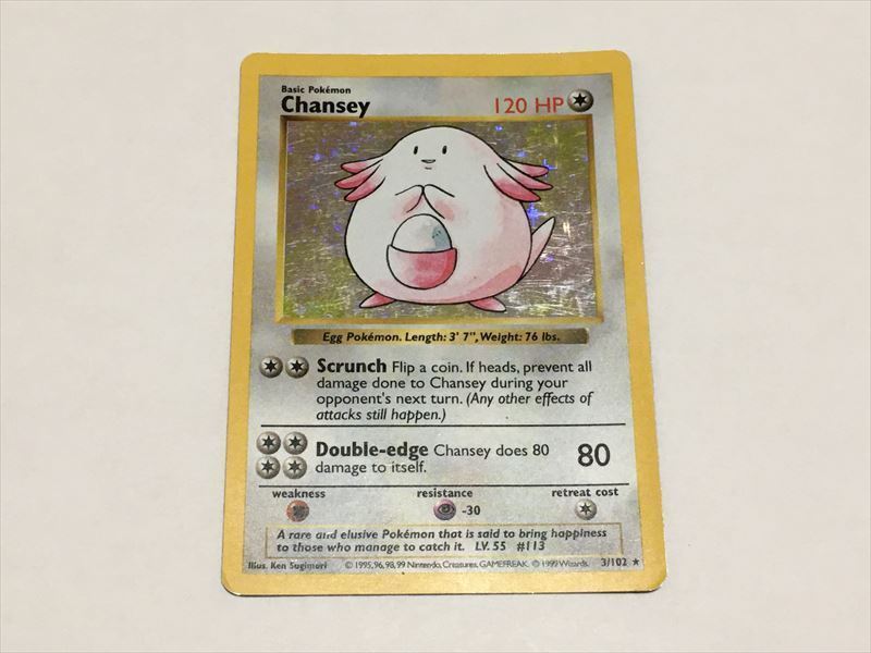 祝開店 大放出セール開催中 Chansey ラッキー カード R95 ポケモン 英語版 即決 ポケカ Card Pokemon 3 102 キラ その他 Alsound Ee