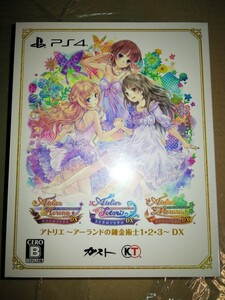 新品未開封 PS4用ソフト アトリエ アーランドの錬金術士 1・2・3 DX