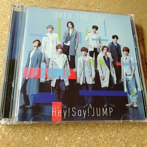 「OVER THE TOP」初回限定盤2☆歌詞ブックレット(24P)封入