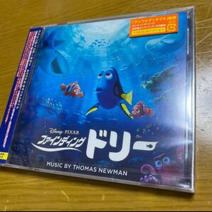 「ファインディング・ドリー」CD オリジナル・サウンドトラック/トーマス・ニューマン」