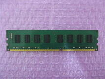 SAMSUNG (M378B5273DH0-CK0) PC3-12800 (DDR3-1600) 4GB ★純正品★_画像2