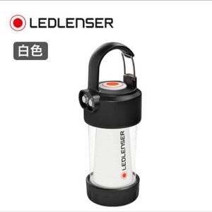 【新品未使用】LEDLENSER レッドレンザー ML4 白色 ライト