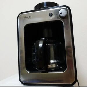 siroca 全自動コーヒーメーカー STC-401