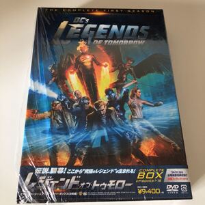 レジェンド・オブ・トゥモロー ファースト・シーズン コンプリート・ボックス〈8枚組〉 DVD