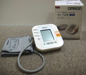 【TH0018-01-12】OMRON オムロン 上腕式 自動血圧計 HEM-7200 腕帯巻きつけタイプ ヘルスケア 