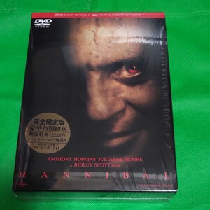 ハンニバル スペシャルボックス/アンソニーホプキンスジュリアンムーアレイリオッタフランキーR.フェイソン DVD