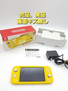 ニンテンドースイッチライト 本体 イエロー