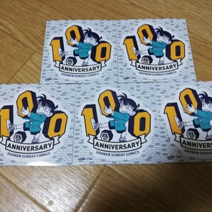 名探偵コナン 100巻記念 ステッカー 5枚セット 非売品
