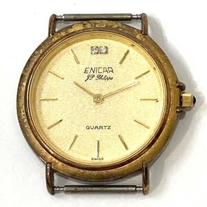 ENICAR エニカ クォーツ 腕時計 ゴールドカラー ※フェイスのみ 未稼働ジャンク品 （BC2）