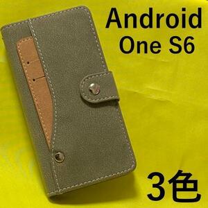 Android One S6(Y!mobile)/GRATINA KYV48 コンビ手帳型ケース