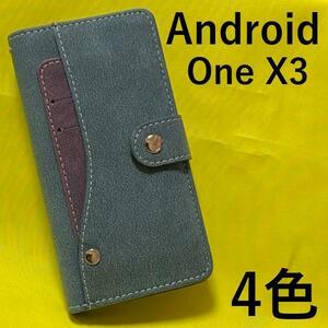 Android One X3 コンビ手帳型ケース