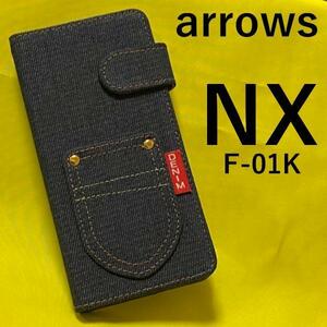 arrows NX F-01K デニムデザイン手帳型ケース/落下防止に便利なストラップホール付き♪