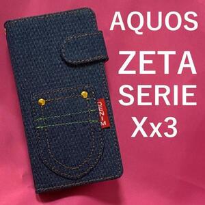 AQUOS ZETA SERIE Xx3 デニム柄 手帳型ケース/落下防止に便利なストラップホール付き♪