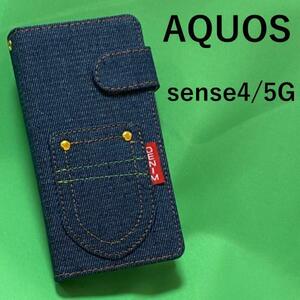 AQUOS sense5G SH-53A/AQUOS sense5G SHG03/AQUOS sense5G A004SH/SH-M17/SH-41A/SH-M15/A003SH デニム柄 手帳型ケース/ストラップホール付