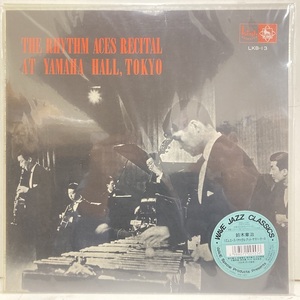 ●即決 LP 鈴木章治 rhythm aces Recital at Yama Hall JPN WAVE wwlj7097 完品(プラケース/ライナー/ステッカー付き外袋)