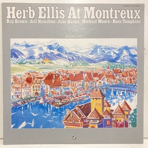 ●即決 LP HERB ELLIS at montreux ハーブ・エリス JPN icj70205 帯無しライナー付き。