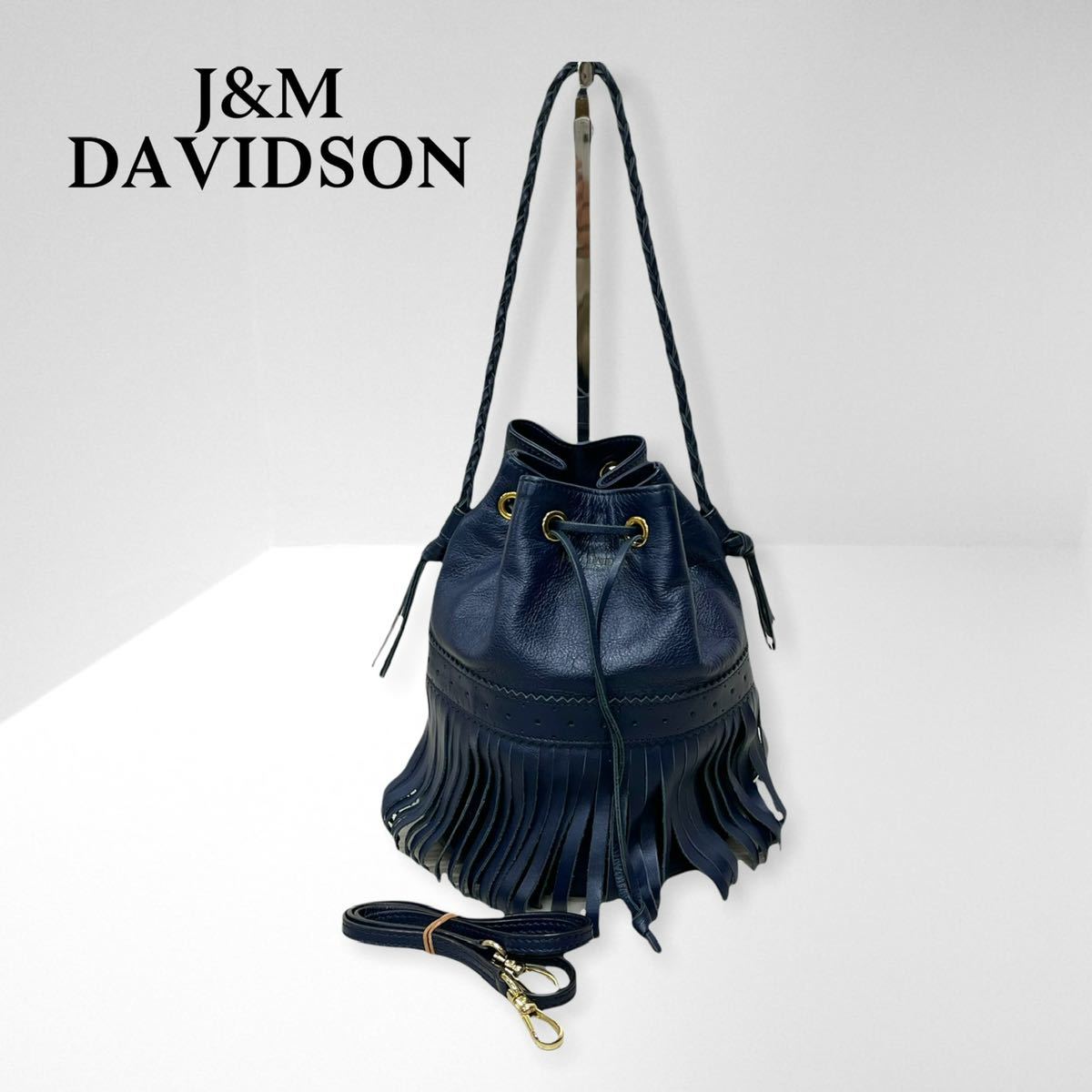 J&MDAVIDSON ジェイアンドエムデヴィッドソン カーニバル ショルダー