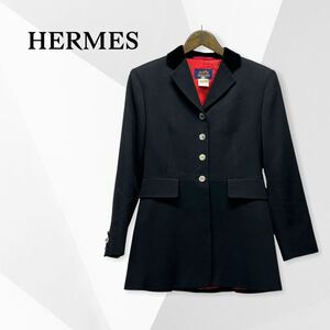 高級 HERMES エルメス セリエボタン ウール ベロア切替 テーラードジャケット レディース