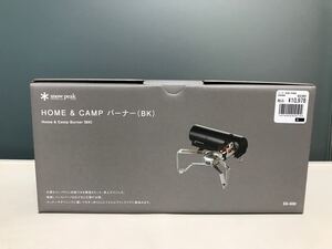 Snow Peak HOME&CAMP バーナー GS-600BK(ブラック )