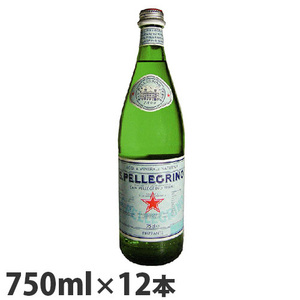●即決最安値挑戦サンペレグリノ(s.pellegrino) 炭酸水750mL瓶×12本入 正規輸入品水（２ケースを１まとめに１ケース12本に）◆
