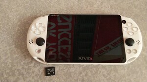 PS Vita PCH2000