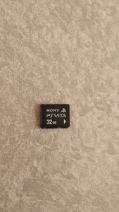 PlayStation Vita メモリーカード32GB