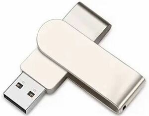 USBメモリ 64GB USB3.0 耐衝撃 防水 防塵 フラッシュメモリー