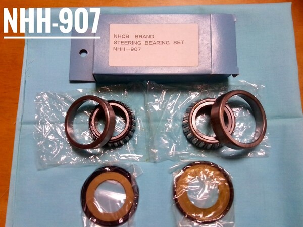 ステムベアリング テーパーローラーベアリング (NHH-907) CR125R CR250R
