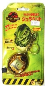 絶版品・希少 デジタル恐竜たまごジュラペット 愛情しだいで良い子が育つよ 074-0233 即決