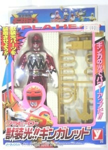 絶版品・希少・星獣戦隊ギンガマン プラヒーロー 獣装光!!ギンガレッド ハーティロビン 獣装光パーツ装備1998MADEIN JAPAN #0101