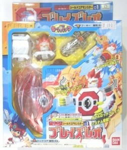 絶版品・希少・キーボッツ シールドコアモンスター 01 ブレイズレオ バンダイ ブ・キー 属性：火 ロックブレイク シールドオープン? #0103