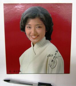 希少 当時物 山口百恵 ブロマイド ＃2 未使用 #a22