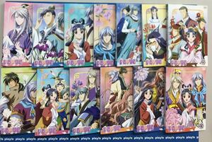 彩雲国物語 全13巻セット レンタル落ち DVD