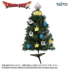 早い者勝ち【非売品】早い者勝ち 新品 ドラゴンクエスト ドラクエ AM デコレーションツリー /クリスマス ツリー 鳥山明