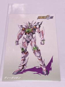 【非売品】新品 スーパーロボット大戦OG展 公式グッズ ノベルティ スパロボ大戦OG 限定 ポストカード ロボット ディーダリオン