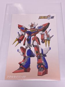 【非売品】新品 スーパーロボット大戦OG展 公式グッズ ノベルティ スパロボ大戦OG 限定 ポストカード ロボット ソウルサイバーFF