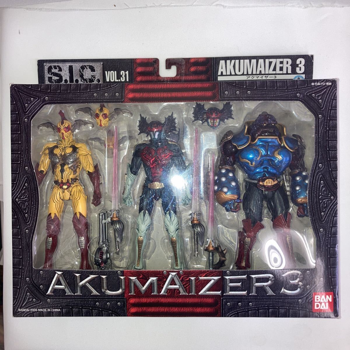 しておりま アクマイザー3 VOL.3 (中古品)の通販はau PAY マーケット