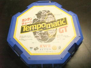 Tempomatic GT　タイヤチェーン　　未使用品