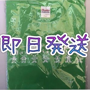 ドラマ アタシんちの男子 Tシャツ